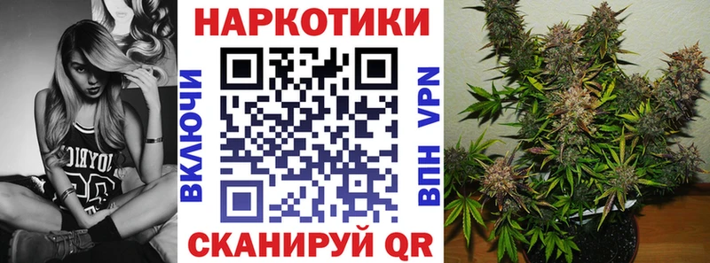Как найти закладки Красноуральск СК  ЭКСТАЗИ  Псилоцибиновые грибы  Канабис  ГАШ 