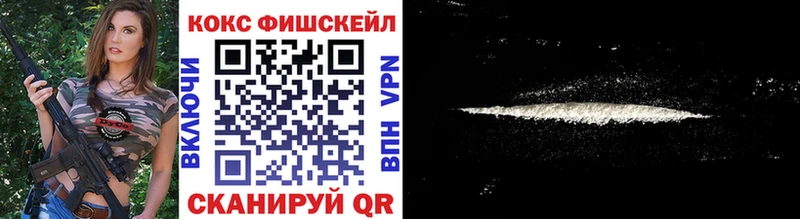 Кокаин VHQ  kraken ссылки  Красноуральск 