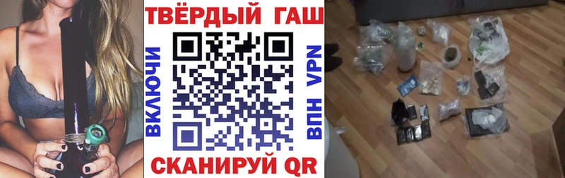mega ссылка  Красноуральск  ГАШИШ индика сатива 