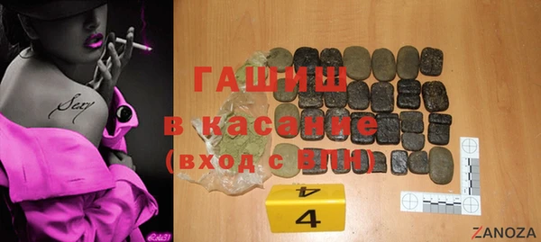 мяу мяу мука Балабаново