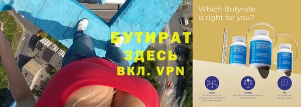мяу мяу мука Балабаново