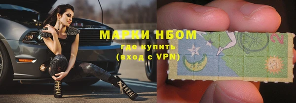 мяу мяу мука Балабаново