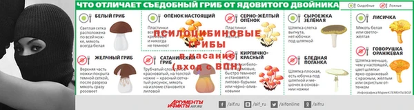 мяу мяу мука Балабаново