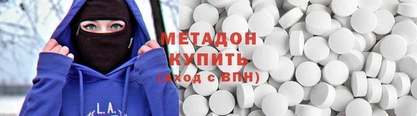 мяу мяу мука Пересвет