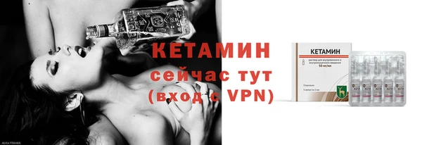 мяу мяу мука Балабаново