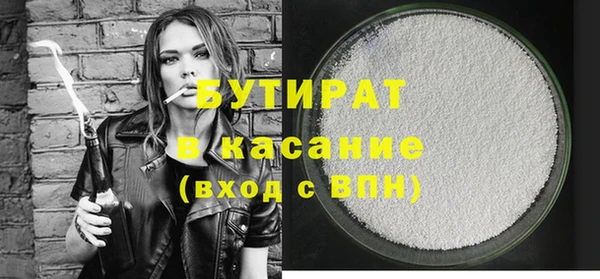 круглые Пестово