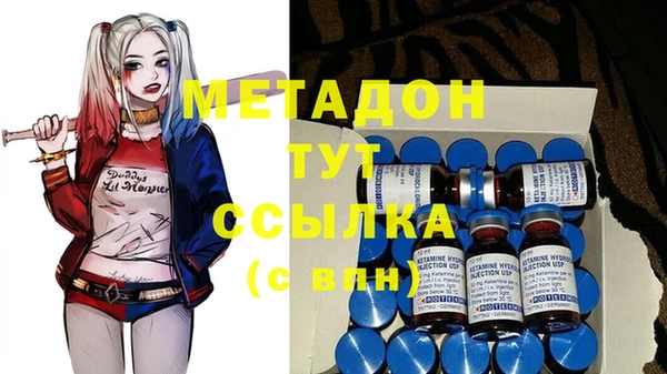 индика Баксан