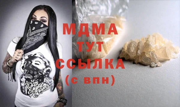 мяу мяу мука Балабаново