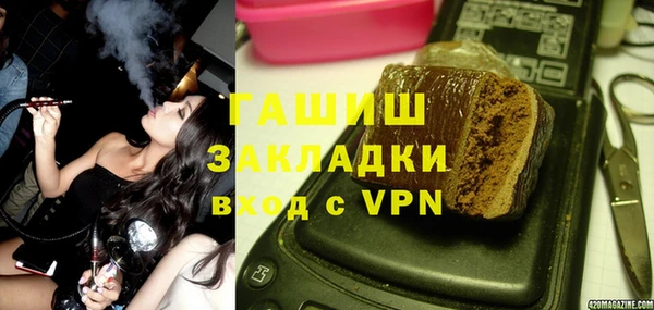 индика Баксан