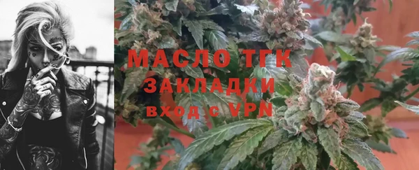 прущий лед Переславль-Залесский