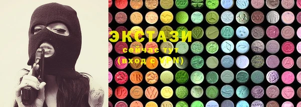 индика Баксан