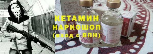 мяу мяу мука Балабаново