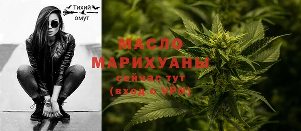 мяу мяу мука Балабаново