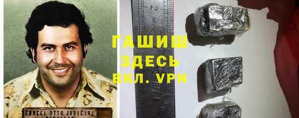 мяу мяу мука Балабаново