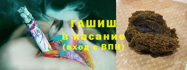 мяу мяу мука Балабаново