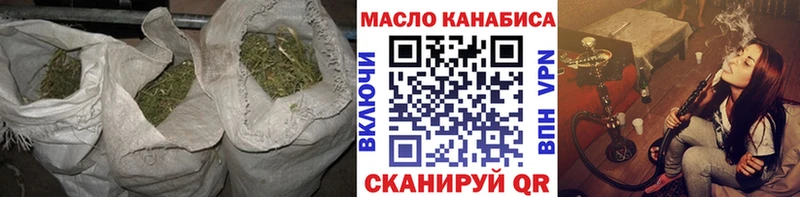 ссылка на мегу рабочий сайт  даркнет сайт  Красноуральск  Дистиллят ТГК жижа 