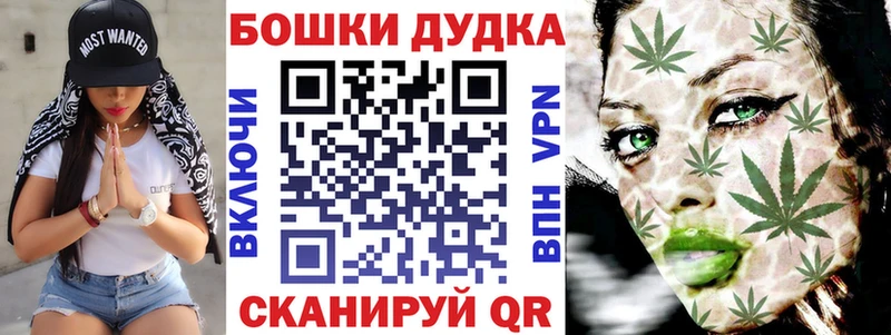 Марихуана Amnesia  площадка клад  Красноуральск 